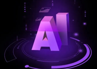 界首市智能化浪潮下，AI如何重塑普通人的生活质感